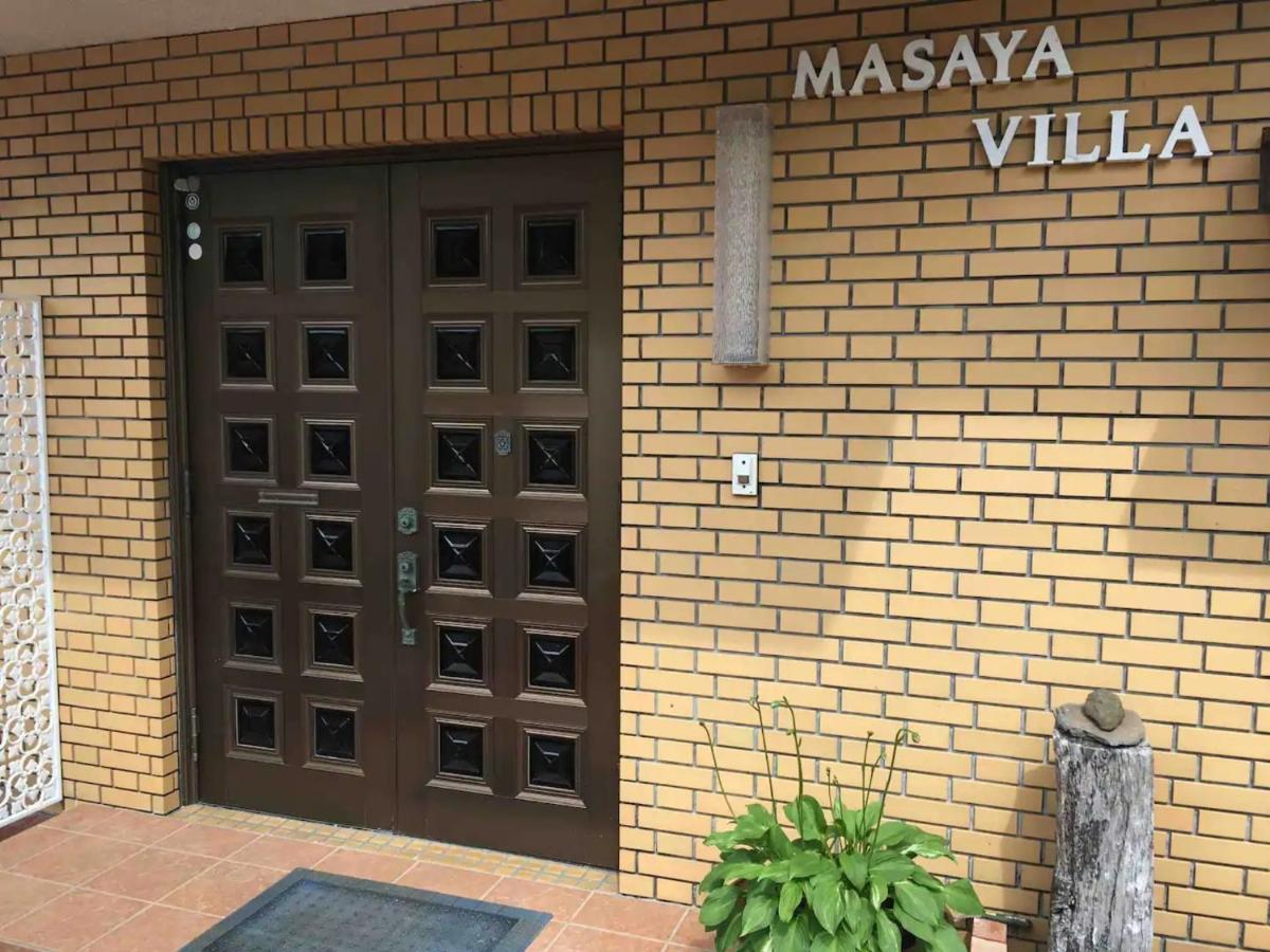 Masaya Villa - Vacation Stay 23194V Ito  Exterior foto